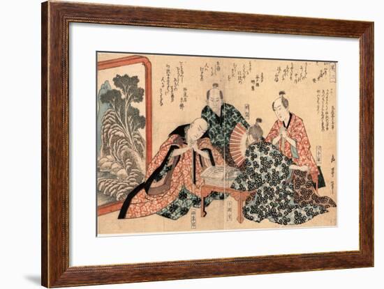 Kyoka Hachi Taika Sono Ni-null-Framed Giclee Print