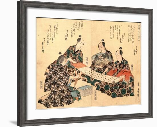 Kyoka Hachi Taika-null-Framed Giclee Print