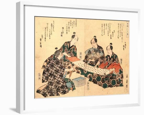 Kyoka Hachi Taika-null-Framed Giclee Print