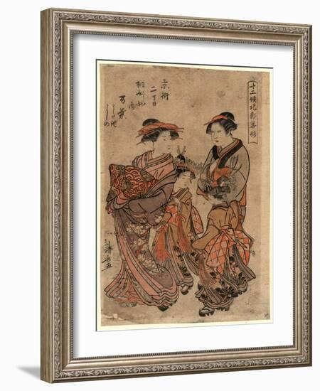 Kyomachi Nichome Kirihishiya Uchi Manyo-Torii Kiyonaga-Framed Giclee Print