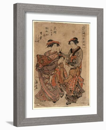 Kyomachi Nichome Kirihishiya Uchi Manyo-Torii Kiyonaga-Framed Giclee Print