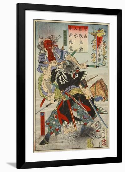 Giclee Print, , large