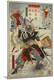 Giclee Print