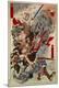 Premium Giclee Print