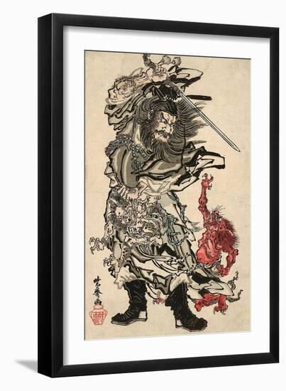Giclee Print, , large