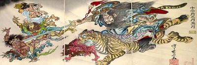 A True Picture of the Fierce Live Tiger Never Seen from the Past to the Present-Kyosai Kawanabe-Giclee Print