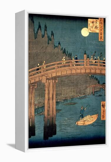 Kyoto Bridge by Moonlight, from the Series "100 Views of Famous Place in Edo," Pub. 1855-Ando Hiroshige-Framed Premier Image Canvas