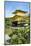 Kyoto, Japan. Kinkaku-Ji, Temple of the Golden Pavilion, also known as Rokuon-Ji-Miva Stock-Mounted Photographic Print