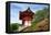 Kyoto, Japan. Main entrance gate to the Kiyomizu-dera temple, a UNESCO World Heritage Site-Miva Stock-Framed Premier Image Canvas