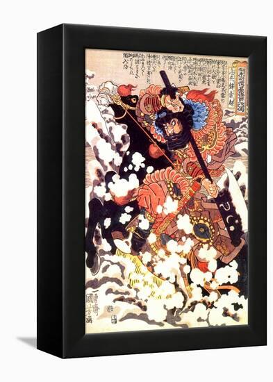 Kyusenpo Sacucho Charging Through the Snow on a Black Stallion-Kuniyoshi Utagawa-Framed Premier Image Canvas