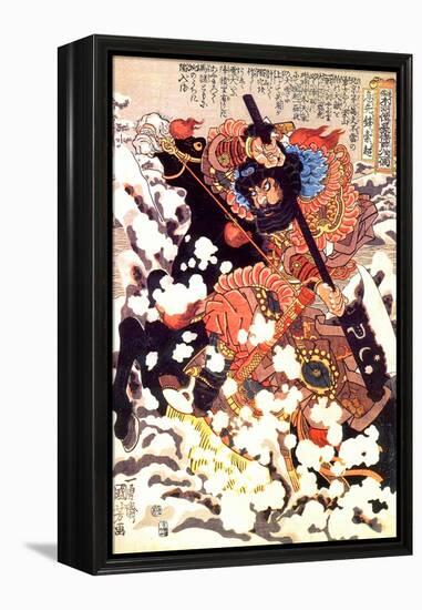 Kyusenpo Sacucho Charging Through the Snow on a Black Stallion-Kuniyoshi Utagawa-Framed Premier Image Canvas