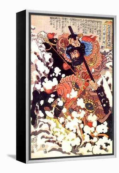 Kyusenpo Sacucho Charging Through the Snow on a Black Stallion-Kuniyoshi Utagawa-Framed Premier Image Canvas