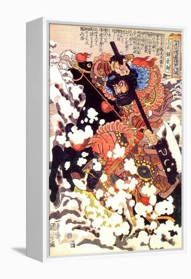 Kyusenpo Sacucho Charging Through the Snow on a Black Stallion-Kuniyoshi Utagawa-Framed Premier Image Canvas