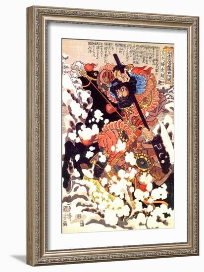 Kyusenpo Sacucho Charging Through the Snow on a Black Stallion-Kuniyoshi Utagawa-Framed Giclee Print