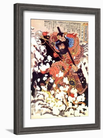 Kyusenpo Sacucho Charging Through the Snow on a Black Stallion-Kuniyoshi Utagawa-Framed Giclee Print