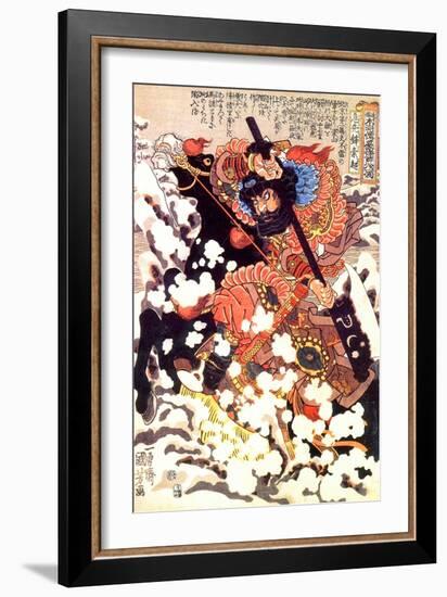 Kyusenpo Sacucho Charging Through the Snow on a Black Stallion-Kuniyoshi Utagawa-Framed Giclee Print