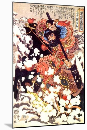 Kyusenpo Sacucho Charging Through the Snow on a Black Stallion-Kuniyoshi Utagawa-Mounted Giclee Print