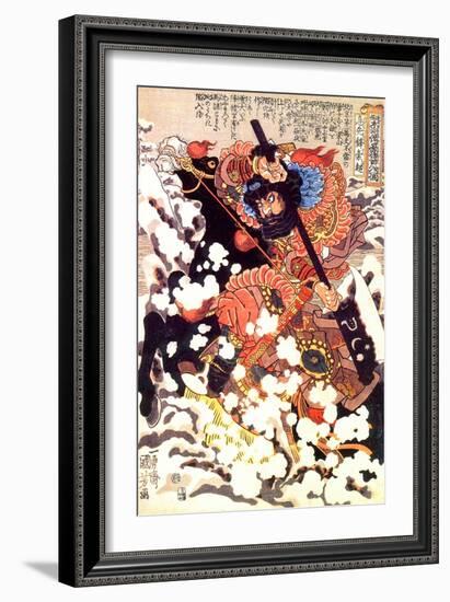 Kyusenpo Sacucho Charging Through the Snow on a Black Stallion-Kuniyoshi Utagawa-Framed Giclee Print