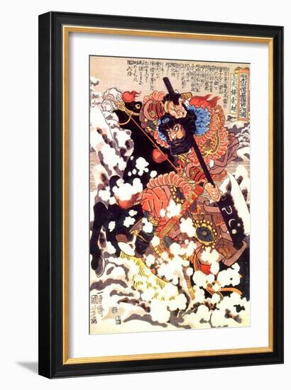 Kyusenpo Sacucho Charging Through the Snow on a Black Stallion-Kuniyoshi Utagawa-Framed Giclee Print