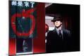 Premium Photographic Print
