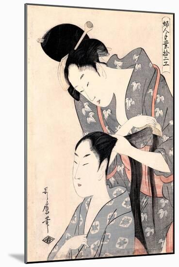 La Coiffeuse  (Hairdresser) (Kamiyui) Gravure De Kitagawa Utamaro (1753-1806) - C 1798 - Colour Wo-Kitagawa Utamaro-Mounted Giclee Print
