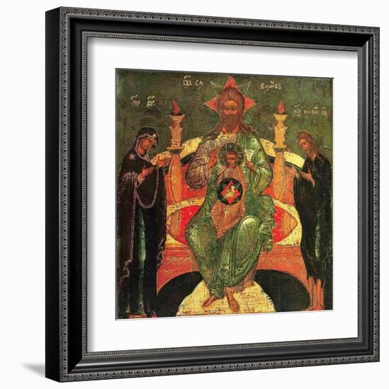 La Paternite-null-Framed Art Print