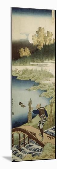 La pièce de Nô Tokusa Kari : coupeur de jonc-Katsushika Hokusai-Mounted Giclee Print