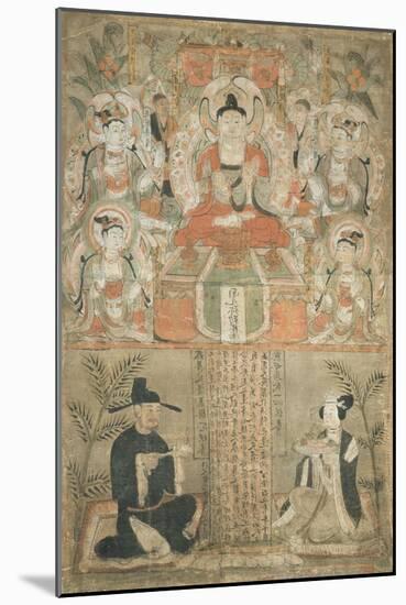 La Terre Pure de bouddha Maitreya-null-Mounted Giclee Print