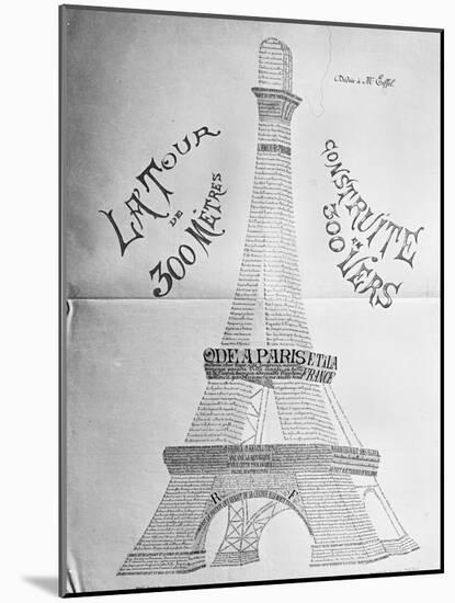 "La Tour Eiffel construite en 300 vers"-null-Mounted Giclee Print