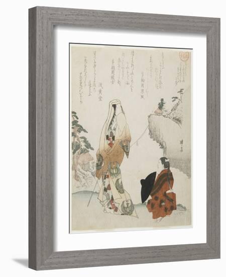 Lady and Young Prince, C. 1816-1819-Teisai Hokuba-Framed Giclee Print