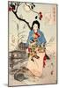 Lady Chiyo, One Hundred Aspects of the Moon-Yoshitoshi Tsukioka-Mounted Giclee Print