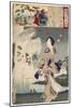 Lady Iga and the Ghost of Sasaki Kiyotaka, 1886-Toyohara Chikanobu-Mounted Giclee Print