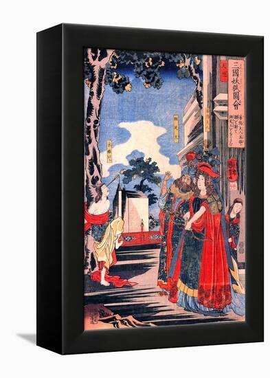 Lady Kayo Shoots an Arrow into the Eye of Princess Sai-Kuniyoshi Utagawa-Framed Premier Image Canvas