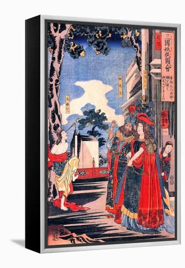 Lady Kayo Shoots an Arrow into the Eye of Princess Sai-Kuniyoshi Utagawa-Framed Premier Image Canvas