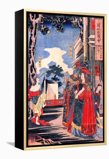 Lady Kayo Shoots an Arrow into the Eye of Princess Sai-Kuniyoshi Utagawa-Framed Premier Image Canvas