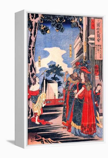 Lady Kayo Shoots an Arrow into the Eye of Princess Sai-Kuniyoshi Utagawa-Framed Premier Image Canvas