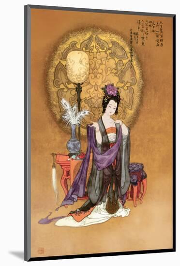 Lady with Lamp-null-Mounted Premium Giclee Print