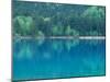 Lake Onneto-null-Mounted Photographic Print