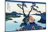 Lake Suwa in the Shinano Province, 1830-1833-Katsushika Hokusai-Mounted Giclee Print