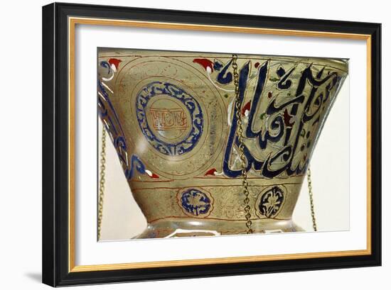 Lamp, from the Mosque of Sultan Hasan, Cairo-Islamic School-Framed Giclee Print