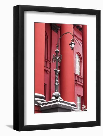 Lamppost at Taras Shevchenko National University, Kiev, Ukraine.-William Sutton-Framed Photographic Print