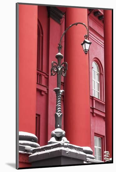 Lamppost at Taras Shevchenko National University, Kiev, Ukraine.-William Sutton-Mounted Photographic Print