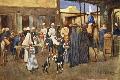 Premium Giclee Print