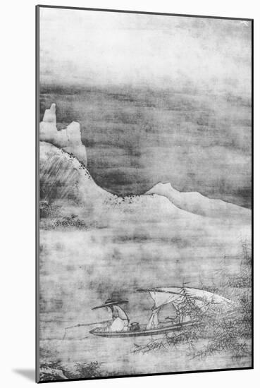 Landscape or Fishing, from 'The Kokka Tokyo'-Kano Masanobu-Mounted Giclee Print