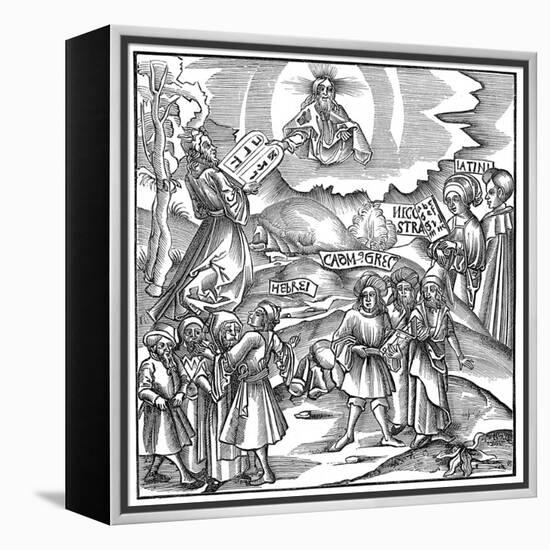 Languages: Moses Receiving from God the Tablets of the Law in Hebrew, 1512-null-Framed Premier Image Canvas