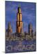 Premium Giclee Print