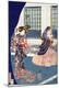 Premium Giclee Print