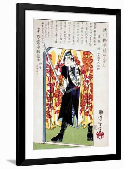 Art Print, , large