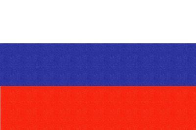 Russian Flag, Flags Of The World