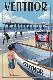 Premium Giclee Print